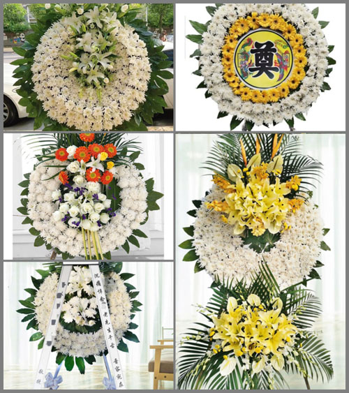 山东济宁邹城市峄山镇郭参村花圈速递